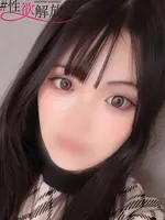 吉田　ゆい (24) #性欲解放区 梅田人妻性感デトックス