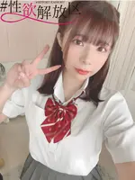 望月　ゆめ (25) #性欲解放区 梅田人妻性感デトックスの女の子