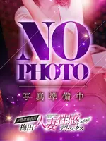 夢咲　さち (23) #性欲解放区 梅田人妻性感デトックス