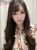 天然　ましろ (24) #性欲解放区 梅田人妻性感デトックス