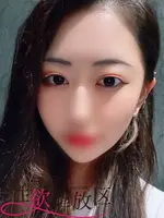 緑谷　ゆあ (24) #性欲解放区 梅田人妻性感デトックス