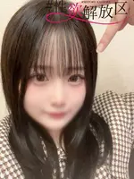 桜木　なゆ (22) #性欲解放区 梅田人妻性感デトックス