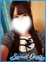 なずな (18) Secret  Oasis シークレットオアシス