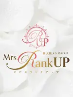 涼子 Mrs.RankUp ミセスランクアップのセラピスト