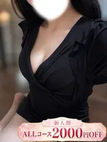 ももな Mrs.RankUp ミセスランクアップのセラピスト