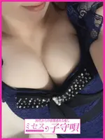 琉一 (31) ミセスの子守唄