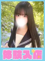 ゆあ (18) 学校帰りの妹に手コキしてもらった件 谷九