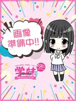 ぴゅあ (18) 学校帰りの妹に手コキしてもらった件 谷九