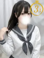 いちご (18) 学校帰りの妹に手コキしてもらった件 谷九