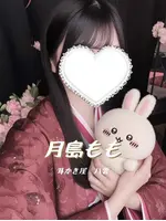 月島もも (0) 耳かき屋 八雲