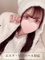 こと (23) Aroma性感倶楽部 天王寺店