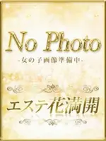 いのり (24) エステ花満開  はなまんかい