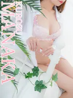 黒須まなか (25) 禁断のメンズエステR18 堺・南大阪店