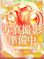 佐々木いおり (20) 禁断のメンズエステR18 堺・南大阪店