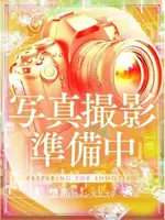 松原みこと (42) 禁断のメンズエステR18 堺・南大阪店