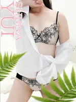 椎名ゆい (26) 禁断のメンズエステR18 堺・南大阪店