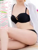 天野ミルキィ (29) 禁断のメンズエステR18 堺・南大阪店