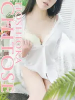 星岡ちとせ (36) 禁断のメンズエステR18 堺・南大阪店