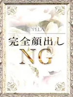 ミサ (40) オペラ Opela