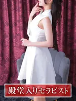 ユメカ (26) オペラ Opela