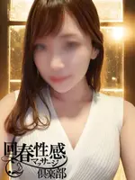 れな (32) 大阪回春性感マッサージ倶楽部