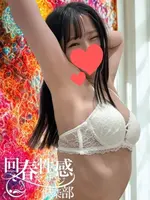 いおり (25) 大阪回春性感マッサージ倶楽部