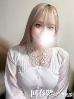 もえ (24) 大阪回春性感マッサージ倶楽部