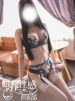 こはく (25) 大阪回春性感マッサージ倶楽部