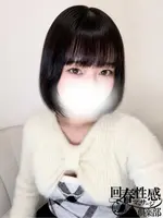 ひまり (22) 大阪回春性感マッサージ倶楽部