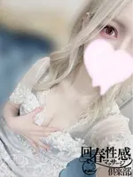 レイラ (25) 大阪回春性感マッサージ倶楽部