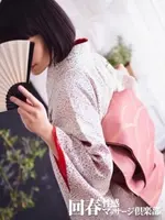 茉依乃 (32) 大阪回春性感マッサージ倶楽部