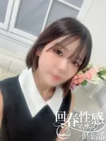 せつな (19) 大阪回春性感マッサージ倶楽部