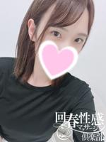 しおん (26) 大阪回春性感マッサージ倶楽部