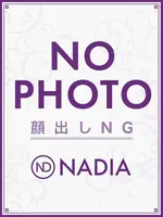 大塚　みさ (20) NADIA ナディア 神戸店