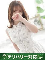 ののか (26) アネステ ANesthe 梅田店