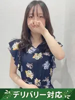 みずき (31) アネステ ANesthe 梅田店