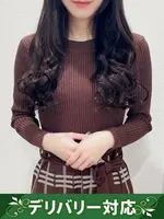 ゆな (30) アネステ ANesthe 梅田店