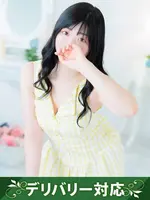 みやび (27) アネステ ANesthe 梅田店