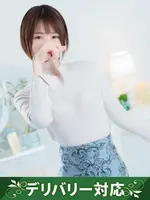 はな (34) アネステ ANesthe 梅田店