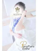 松永いち (38) 京都プルプルエステ専門店