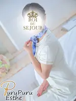 一条綾乃 (40) 京都プルプルエステ専門店