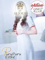 早坂カレン (27) 京都プルプルエステ専門店