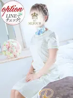 鷲尾エリサ (41) 京都プルプルエステ専門店