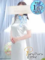 金城リサ (40) 京都プルプルエステ専門店