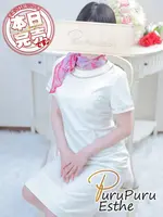 杉咲穂果 (30) 京都プルプルエステ専門店