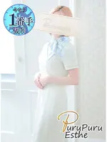 涼川小百合 (32) 京都プルプルエステ専門店