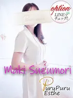 涼森麻妃 (43) 京都プルプルエステ専門店