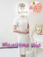 水嶋乃愛 (38) 京都プルプルエステ専門店