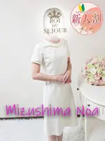 水嶋乃愛 (38) 京都プルプルエステ専門店
