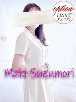 涼森麻妃 (43) 京都プルプルエステ専門店